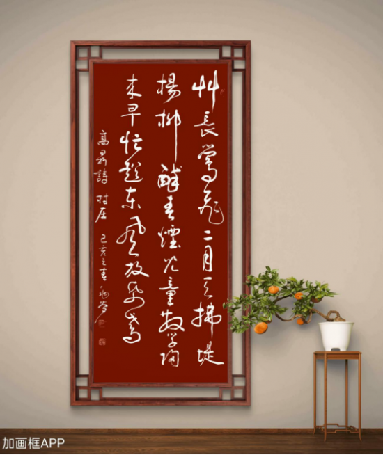 云图片