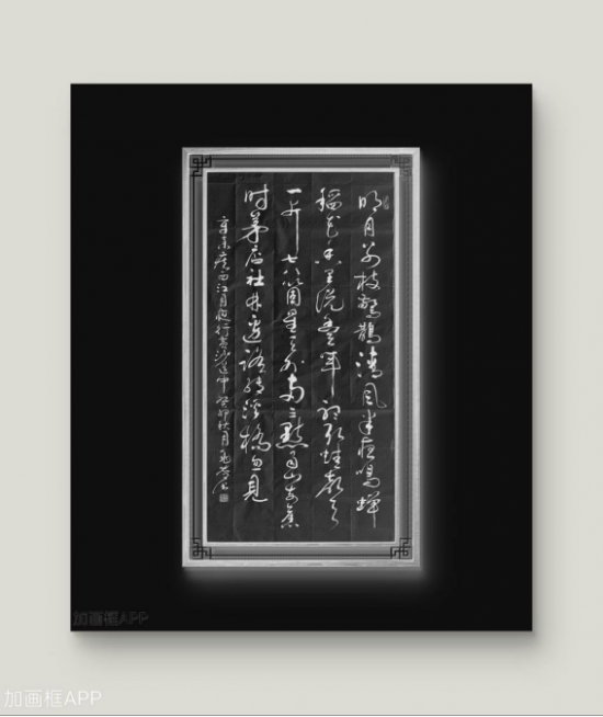 云图片