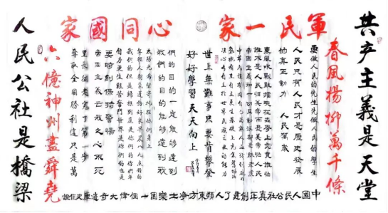 云图片