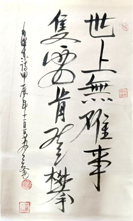 云图片