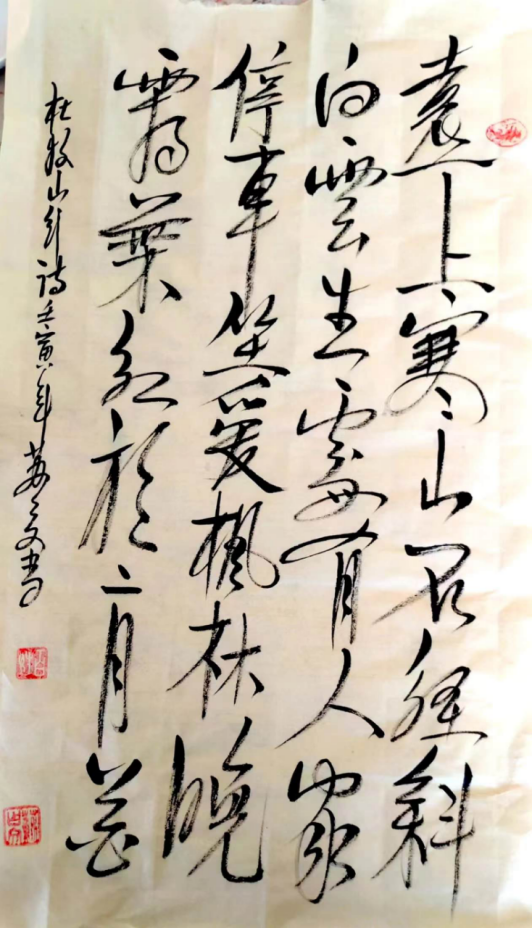 云图片