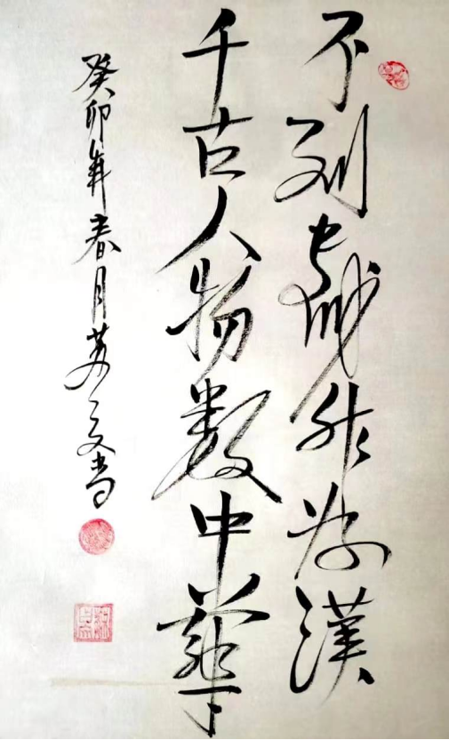 云图片