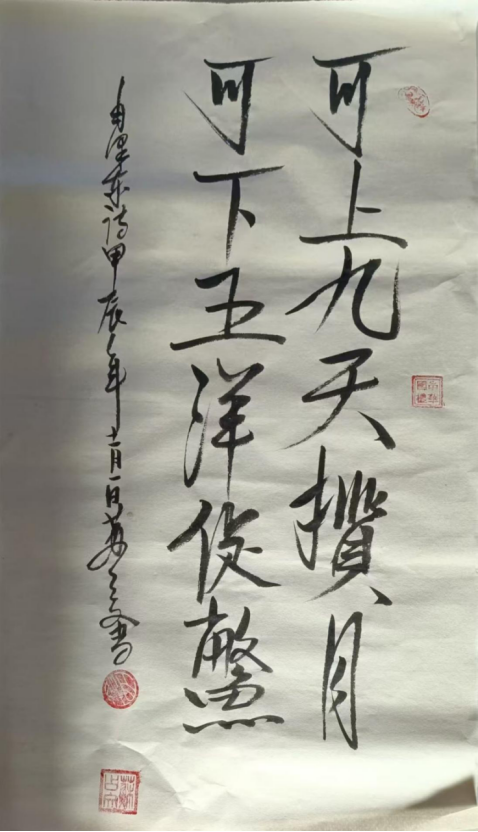 云图片