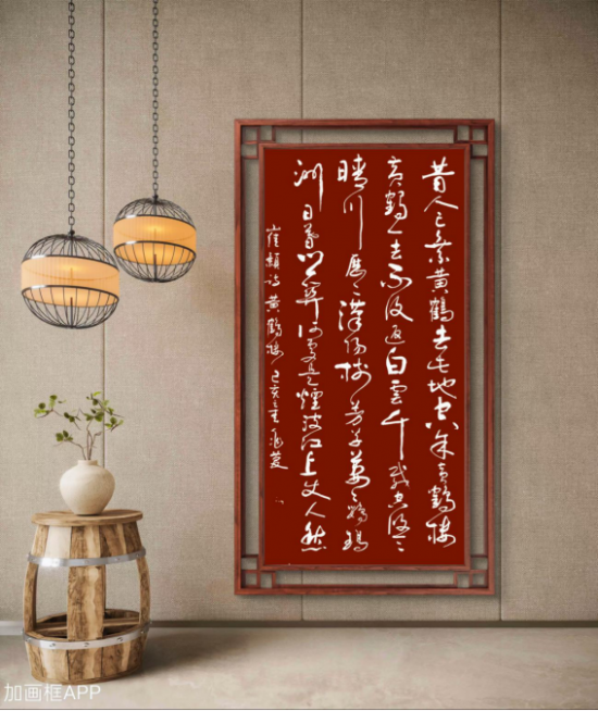 云图片