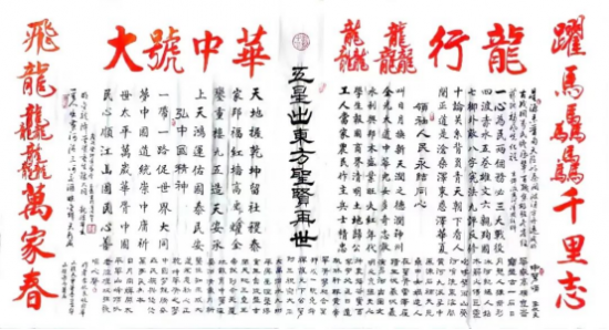 云图片