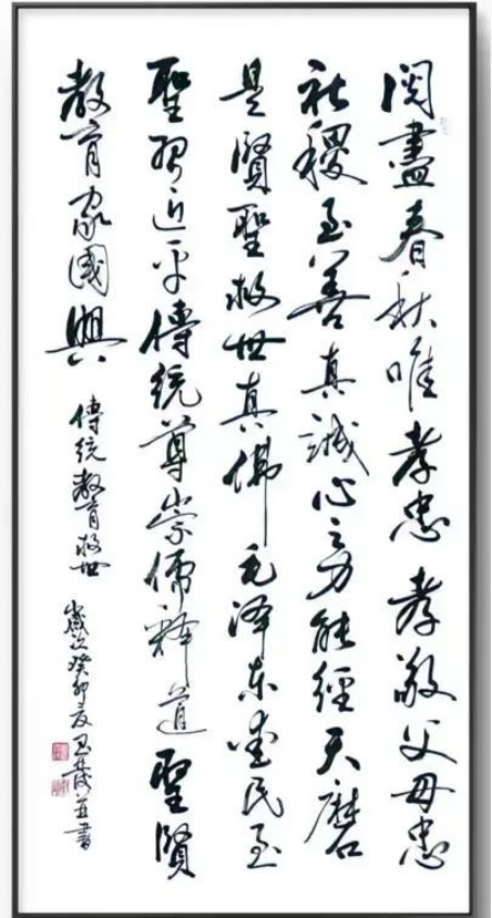 云图片