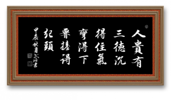 云图片