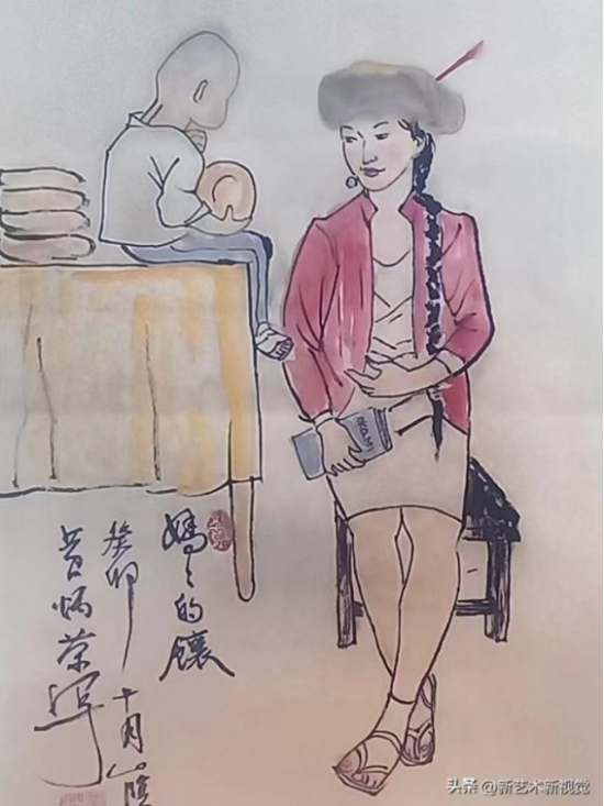云图片