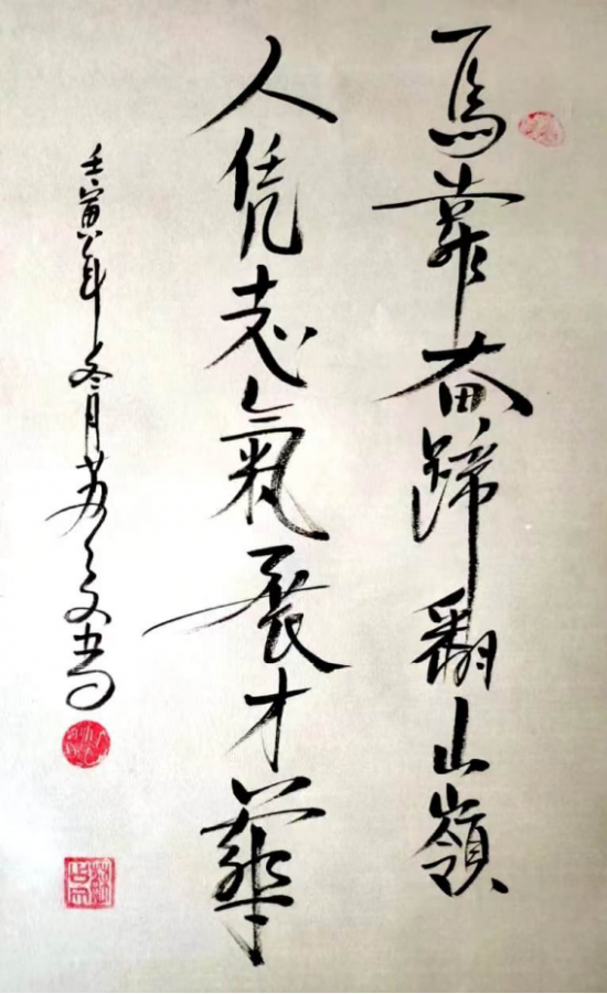 云图片