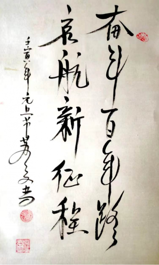 云图片