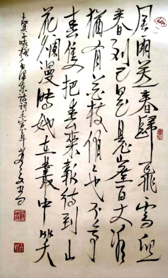 云图片