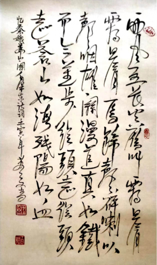 云图片