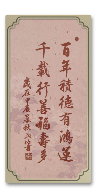 云图片
