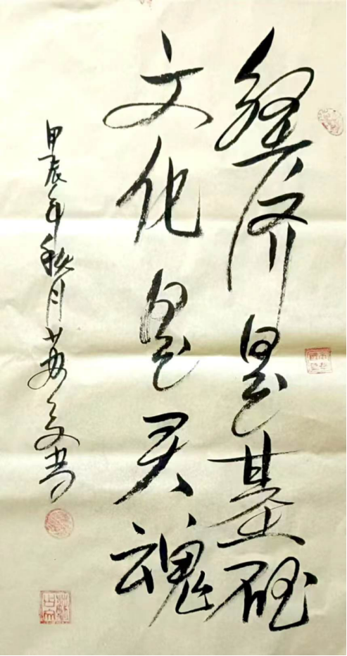 云图片