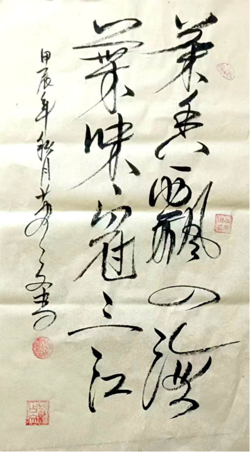 云图片