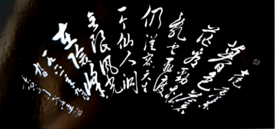 云图片