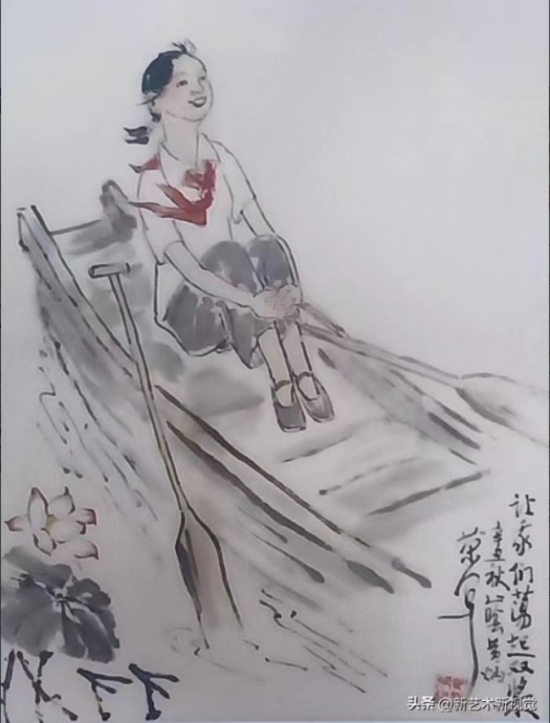 云图片