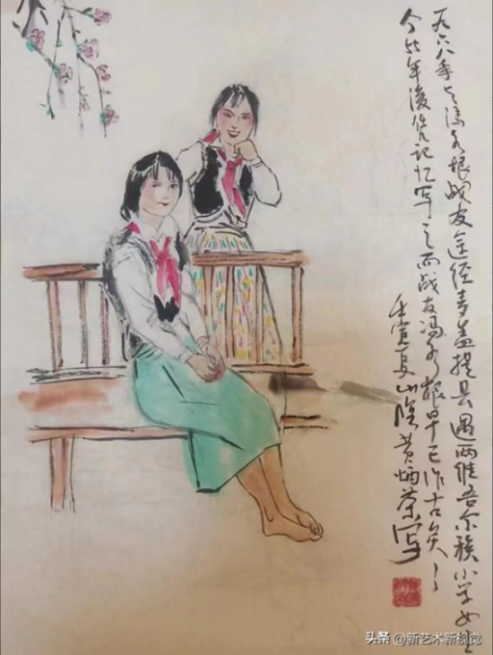 云图片