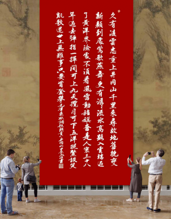 云图片