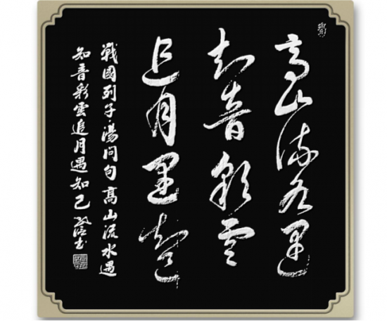 云图片