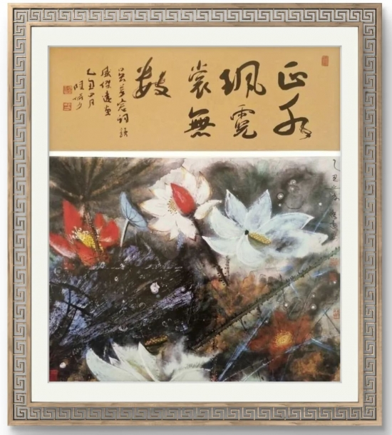云图片