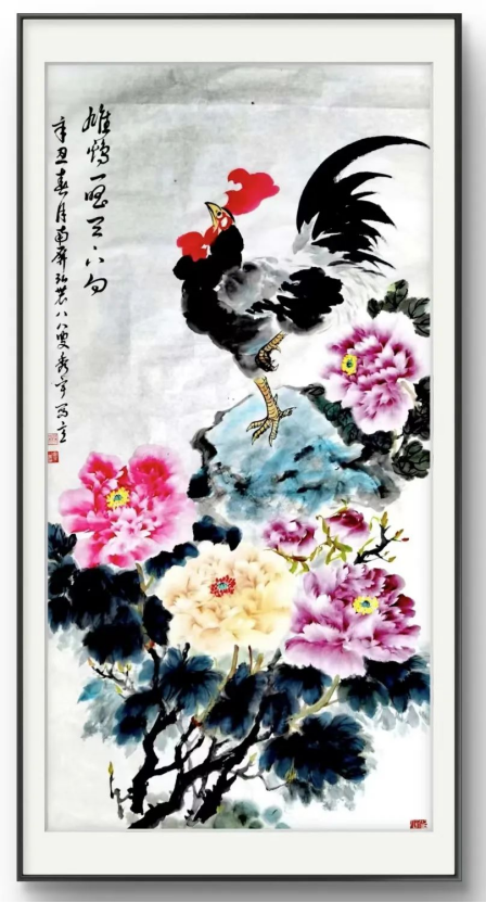 云图片