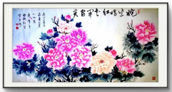 云图片