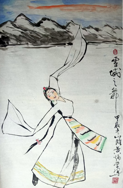 云图片