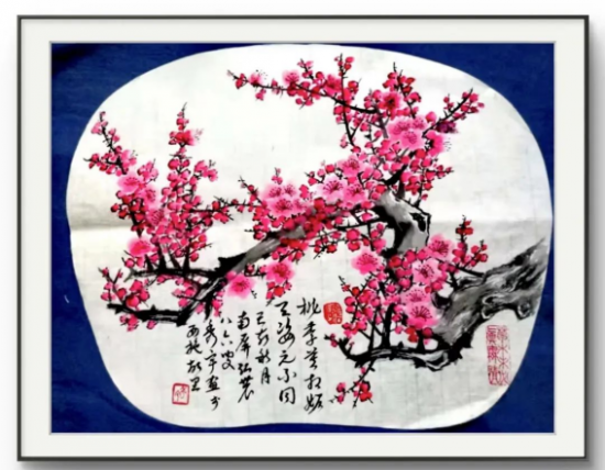云图片