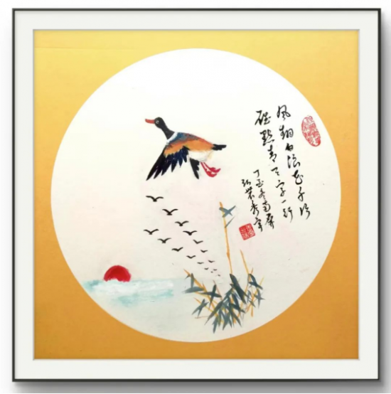 云图片
