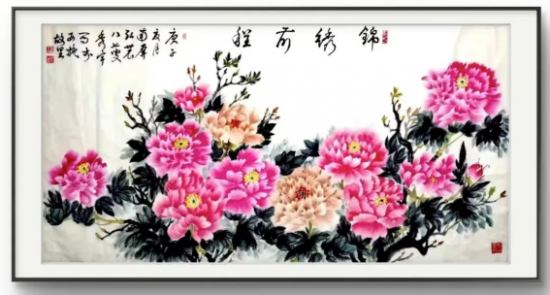 云图片