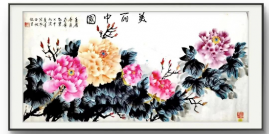 云图片