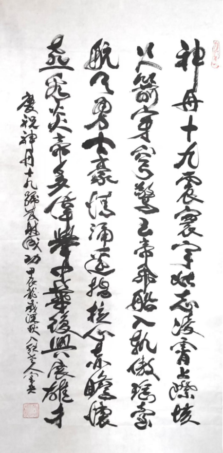 云图片