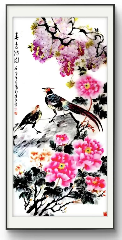 云图片