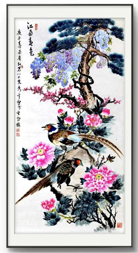 云图片