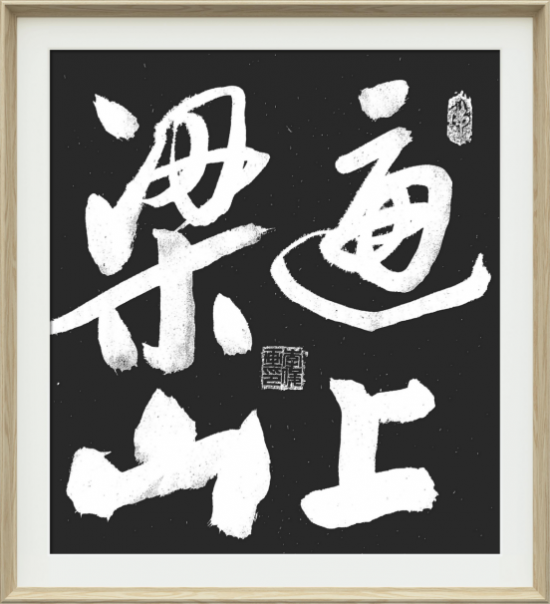 云图片