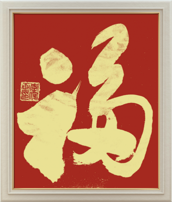 云图片