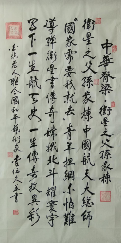 云图片