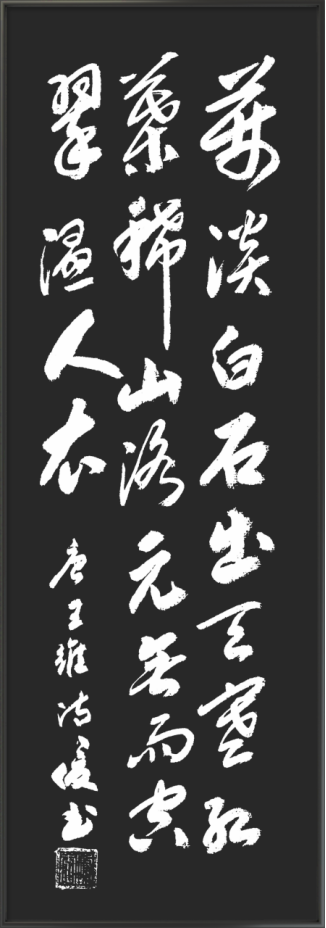 云图片