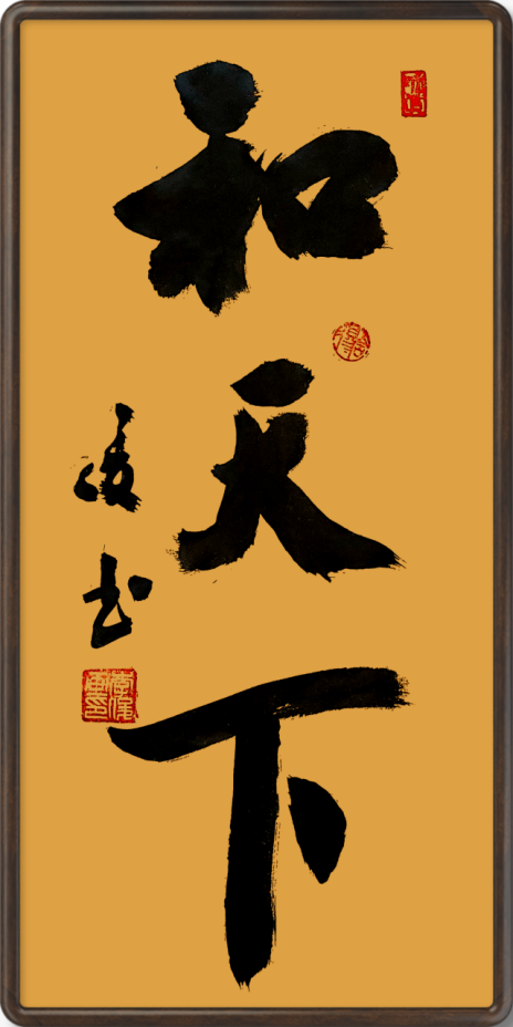云图片