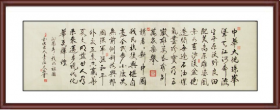 云图片