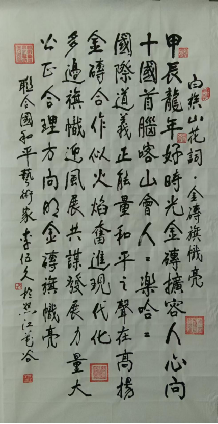 云图片