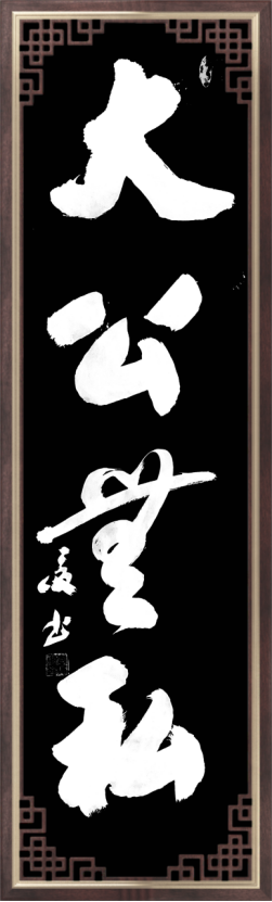 云图片