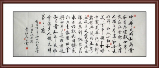 云图片
