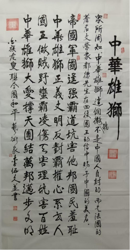 云图片