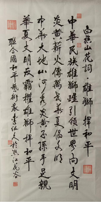 云图片
