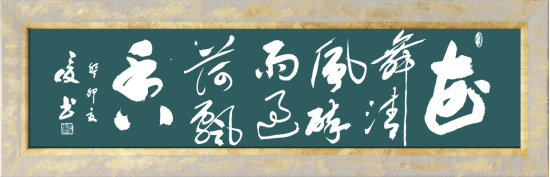 云图片