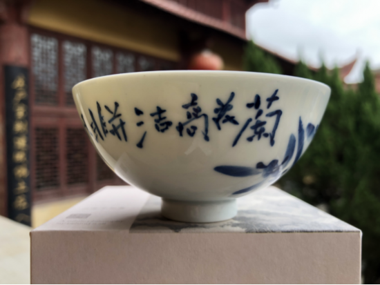 云图片