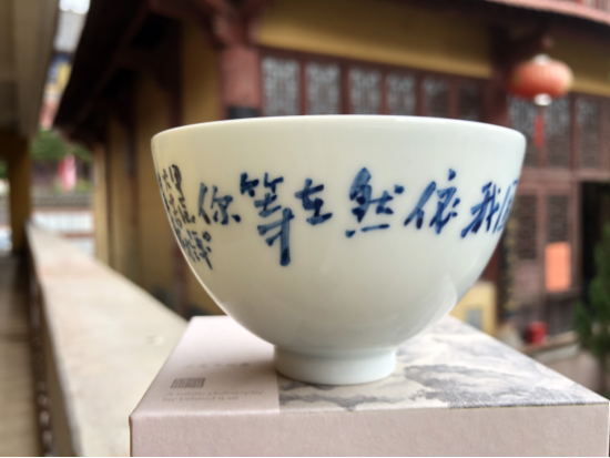 云图片