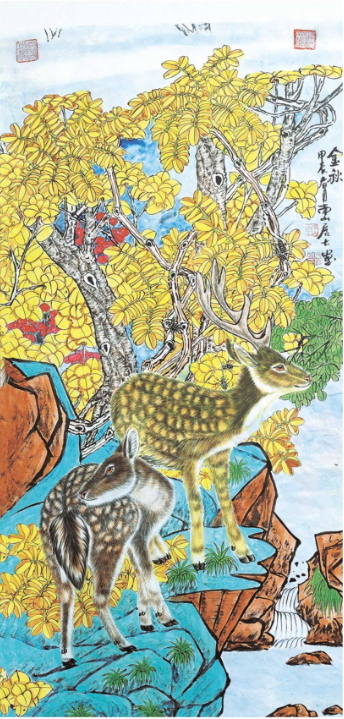 云图片